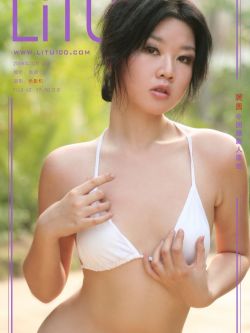 嫩模圆圆06年10月15日外拍泳装写照,亚洲147最大胆美女人体艺术照